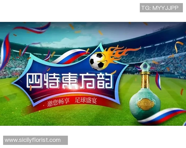 U21捷克与意大利激战正酣青年足球盛宴即将上演 U21捷克与意大利激战正酣青年足球盛宴即将上演